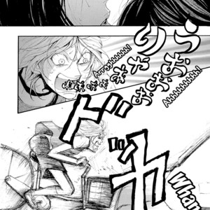 [NAGAI Saburou] Smells Like Green Spirit ~ vol.2 [Eng] – Gay Manga sex 23