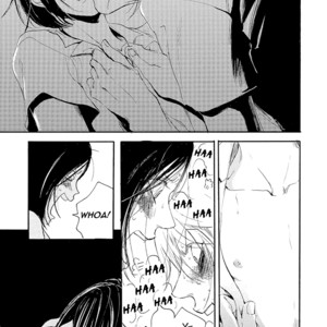 [NAGAI Saburou] Smells Like Green Spirit ~ vol.2 [Eng] – Gay Manga sex 64