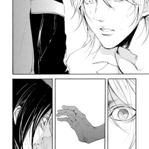 [NAGAI Saburou] Smells Like Green Spirit ~ vol.2 [Eng] – Gay Manga sex 67