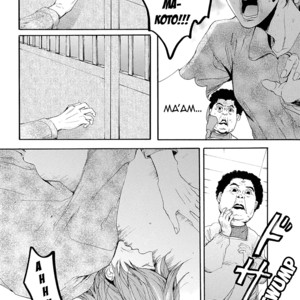 [NAGAI Saburou] Smells Like Green Spirit ~ vol.2 [Eng] – Gay Manga sex 141