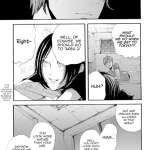 [NAGAI Saburou] Smells Like Green Spirit ~ vol.2 [Eng] – Gay Manga sex 146