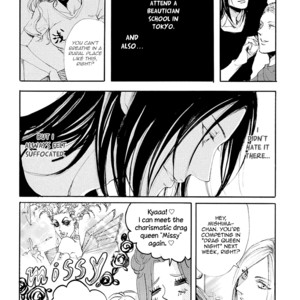[NAGAI Saburou] Smells Like Green Spirit ~ vol.2 [Eng] – Gay Manga sex 185