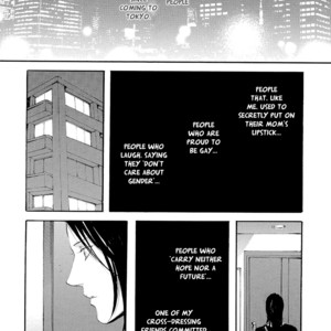 [NAGAI Saburou] Smells Like Green Spirit ~ vol.2 [Eng] – Gay Manga sex 186
