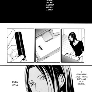 [NAGAI Saburou] Smells Like Green Spirit ~ vol.2 [Eng] – Gay Manga sex 190