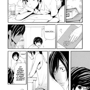 [NAGAI Saburou] Smells Like Green Spirit ~ vol.2 [Eng] – Gay Manga sex 205