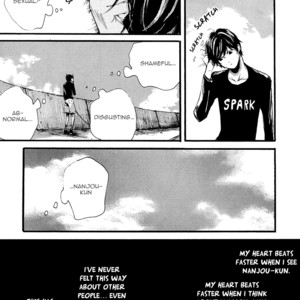 [NAGAI Saburou] Smells Like Green Spirit ~ vol.2 [Eng] – Gay Manga sex 223