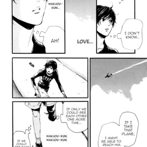 [NAGAI Saburou] Smells Like Green Spirit ~ vol.2 [Eng] – Gay Manga sex 224