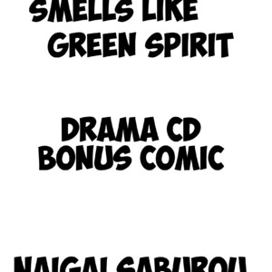 [NAGAI Saburou] Smells Like Green Spirit ~ vol.2 [Eng] – Gay Manga sex 228