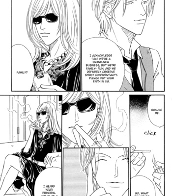 [TAKAIDO Akemi] Ouji ga Aishita Spy (c.1-3) [Eng] – Gay Manga sex 7
