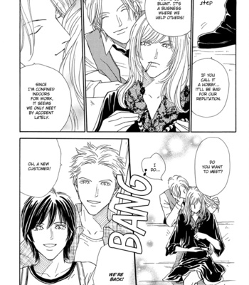 [TAKAIDO Akemi] Ouji ga Aishita Spy (c.1-3) [Eng] – Gay Manga sex 9