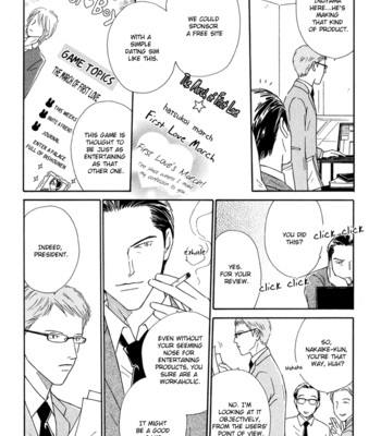[TAKAIDO Akemi] Ouji ga Aishita Spy (c.1-3) [Eng] – Gay Manga sex 22