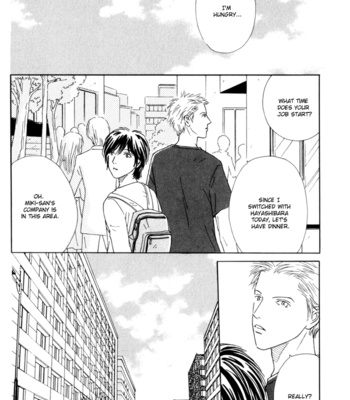 [TAKAIDO Akemi] Ouji ga Aishita Spy (c.1-3) [Eng] – Gay Manga sex 40