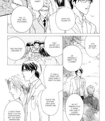 [TAKAIDO Akemi] Ouji ga Aishita Spy (c.1-3) [Eng] – Gay Manga sex 47