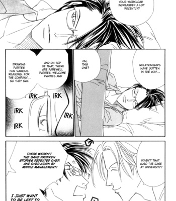 [TAKAIDO Akemi] Ouji ga Aishita Spy (c.1-3) [Eng] – Gay Manga sex 69