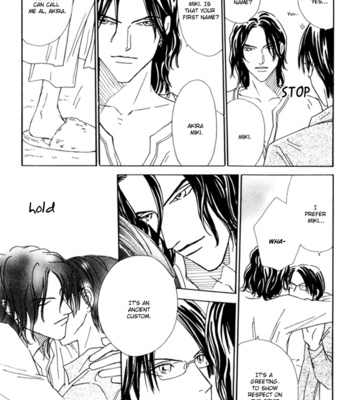 [TAKAIDO Akemi] Ouji ga Aishita Spy (c.1-3) [Eng] – Gay Manga sex 80