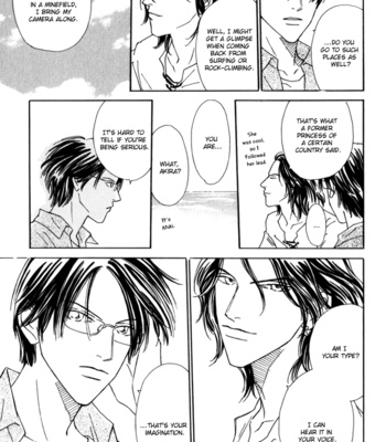 [TAKAIDO Akemi] Ouji ga Aishita Spy (c.1-3) [Eng] – Gay Manga sex 88