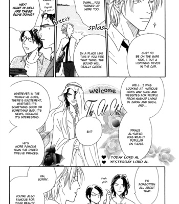 [TAKAIDO Akemi] Ouji ga Aishita Spy (c.1-3) [Eng] – Gay Manga sex 91