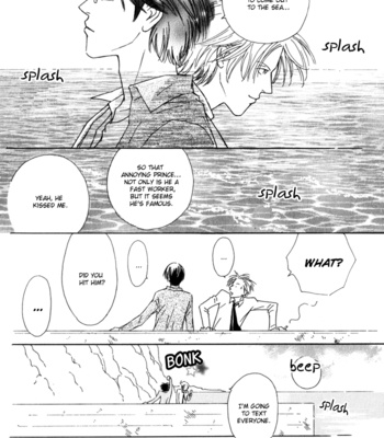 [TAKAIDO Akemi] Ouji ga Aishita Spy (c.1-3) [Eng] – Gay Manga sex 95