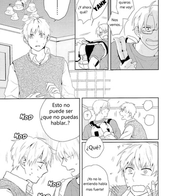 [Picot] Hetalia dj – Baby Don’t Cry! [Eng/Esp] – Gay Manga sex 37