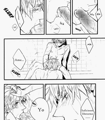 [Inko] Hetalia dj – After Honey Talk [Esp] – Gay Manga sex 19