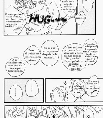 [Inko] Hetalia dj – After Honey Talk [Esp] – Gay Manga sex 25