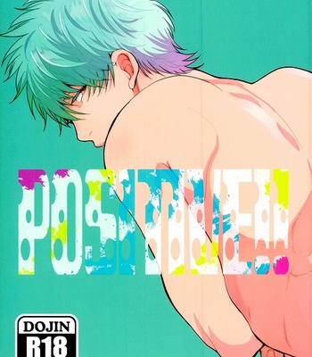 Gay Manga - Positive – Gintama dj [JP] – Gay Manga