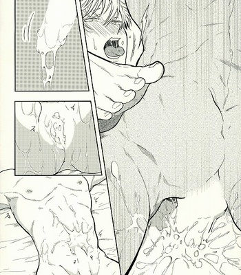 Positive – Gintama dj [JP] – Gay Manga sex 19