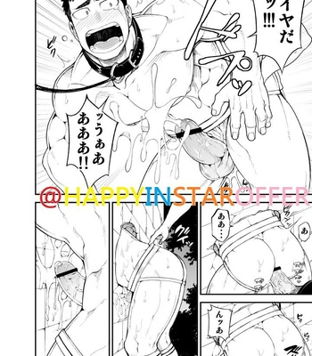 [NAOP] CAPTURE 2 [JP] – Gay Manga sex 25