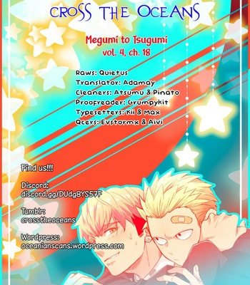 [Si Mitsuru] Megumi to Tsugumi – Vol.04 (update c.18) [Eng] – Gay Manga sex 35