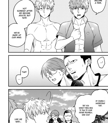 [Si Mitsuru] Megumi to Tsugumi – Vol.04 (update c.18) [Eng] – Gay Manga sex 4