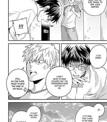 [Si Mitsuru] Megumi to Tsugumi – Vol.04 (update c.18) [Eng] – Gay Manga sex 20
