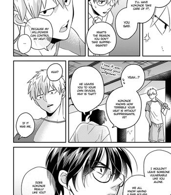 [Si Mitsuru] Megumi to Tsugumi – Vol.04 (update c.18) [Eng] – Gay Manga sex 22