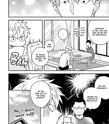 [Si Mitsuru] Megumi to Tsugumi – Vol.04 (update c.18) [Eng] – Gay Manga sex 46