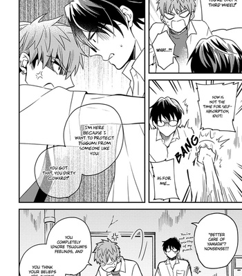[Si Mitsuru] Megumi to Tsugumi – Vol.04 (update c.18) [Eng] – Gay Manga sex 54