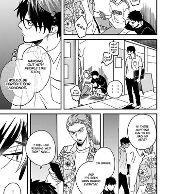 [Si Mitsuru] Megumi to Tsugumi – Vol.04 (update c.18) [Eng] – Gay Manga sex 61