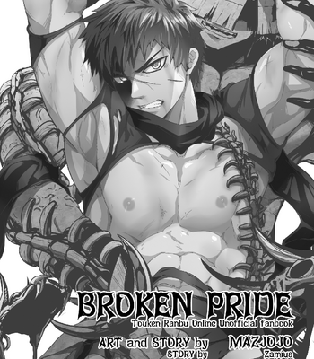[Black Monkey] Touken Ranbu dj – Broken Pride [Eng] – Gay Manga sex 3