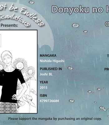 Gay Manga - [Nishida Higashi] Donyoku no Hana [Eng] – Gay Manga