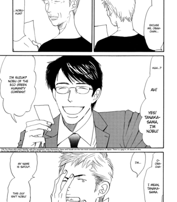 [Nishida Higashi] Donyoku no Hana [Eng] – Gay Manga sex 4