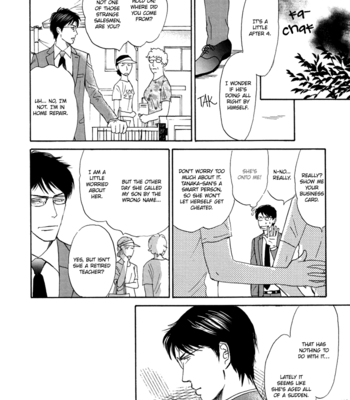 [Nishida Higashi] Donyoku no Hana [Eng] – Gay Manga sex 17