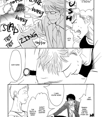 [Nishida Higashi] Donyoku no Hana [Eng] – Gay Manga sex 30