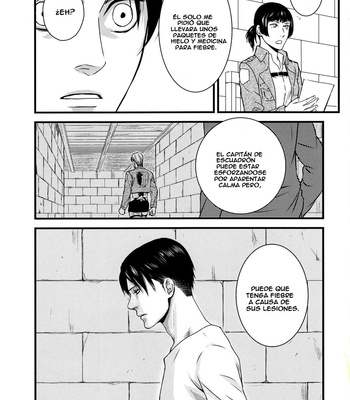 [Houden (Ereki)] Shingeki no Kyojin dj – Harbour/ Protection [Eng/Esp] – Gay Manga sex 49