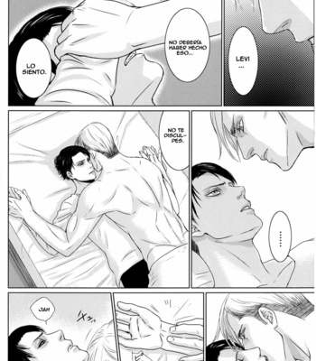 [Houden (Ereki)] Shingeki no Kyojin dj – Harbour/ Protection [Eng/Esp] – Gay Manga sex 72
