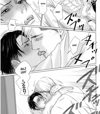 [Houden (Ereki)] Shingeki no Kyojin dj – Harbour/ Protection [Eng/Esp] – Gay Manga sex 79