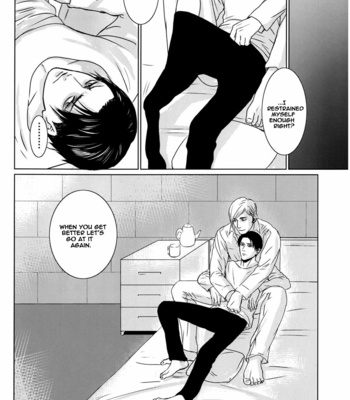 [Houden (Ereki)] Shingeki no Kyojin dj – Harbour/ Protection [Eng/Esp] – Gay Manga sex 38