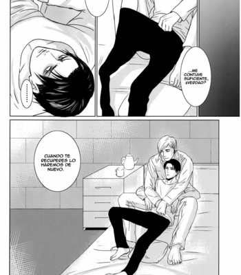 [Houden (Ereki)] Shingeki no Kyojin dj – Harbour/ Protection [Eng/Esp] – Gay Manga sex 80