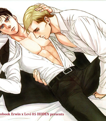 [Houden (Ereki)] Shingeki no Kyojin dj – Harbour/ Protection [Eng/Esp] – Gay Manga sex 83