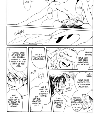 [Takumi You (Dragonfly Store)] Naruto dj – Nude Naked Nude [Eng] – Gay Manga sex 15