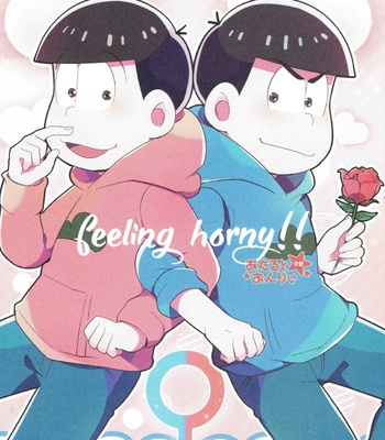 Gay Manga - [CAPGRAS] Osomatsu-san dj – feeling horny!! [JP] – Gay Manga