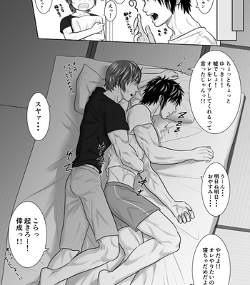 [Honpo KES] Y + Y = Fuel !! ～Makichichi Hen of summer～ [JP] – Gay Manga sex 31