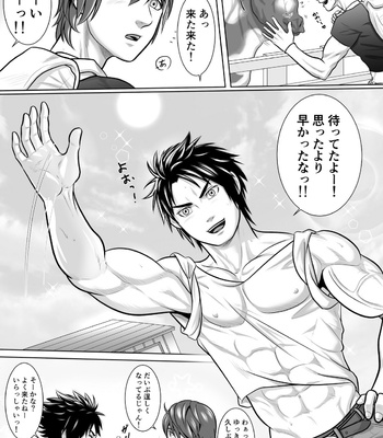 [Honpo KES] Y + Y = Fuel !! ～Makichichi Hen of summer～ [JP] – Gay Manga sex 4